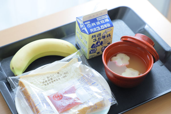 朝食