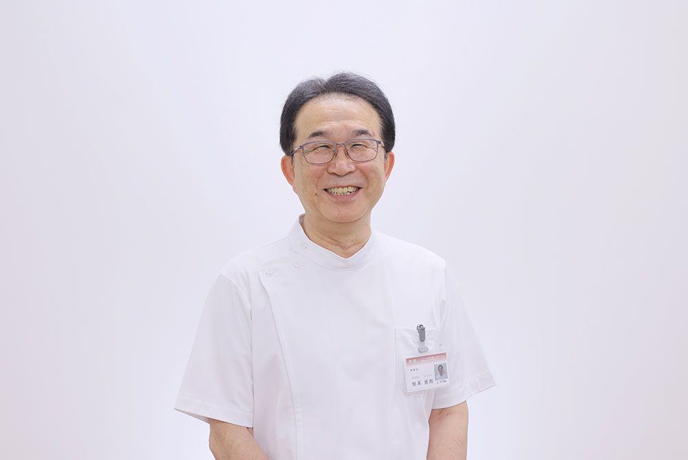 院長
